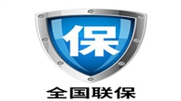 吉运祥防盗门重庆电话号码已更新2026/更新