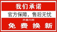 褚袆卉铜制防盗门重庆维修热线2026已更新资讯