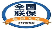 忠恒门锁纯铜别墅大门重庆服务地址热线更新热线2026更新