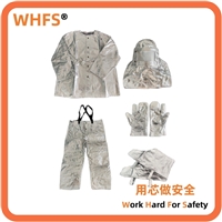 湖北蒸气防护服多少钱