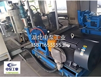 吉林长春LC-B250/450 LC-B250/550叶轮 价格实惠