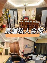 象山招聘按摩技师