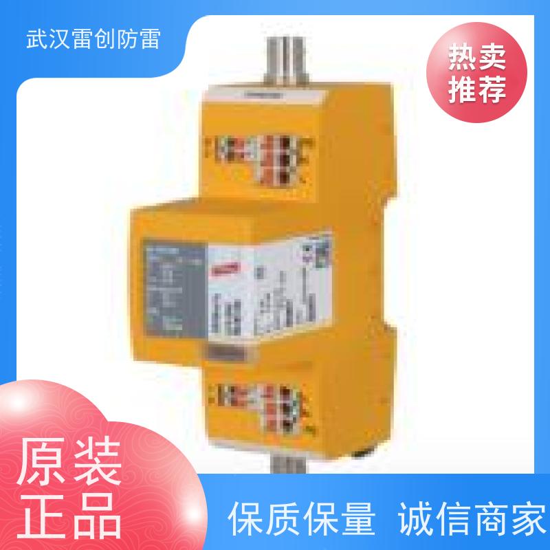 德国DEHN 双绞线信号防雷器 BXT ML4 BE12 导轨式安装 响应快速