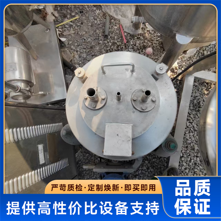 大型工业三足离心机 不锈钢食品脱水机 支持定制