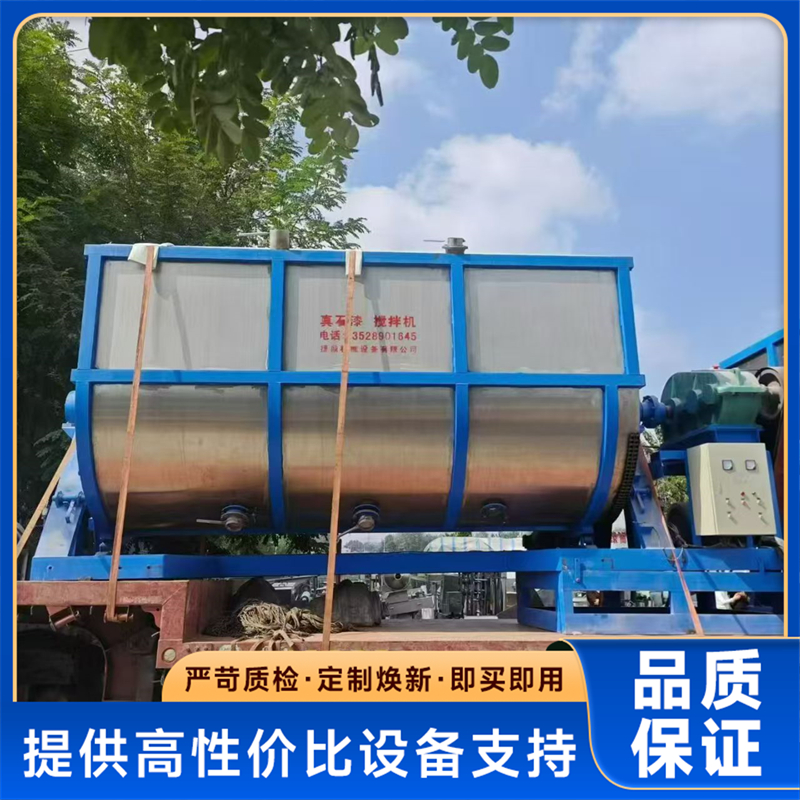 槽型混合机 制药化工食品干湿粉搅拌机 运行稳定