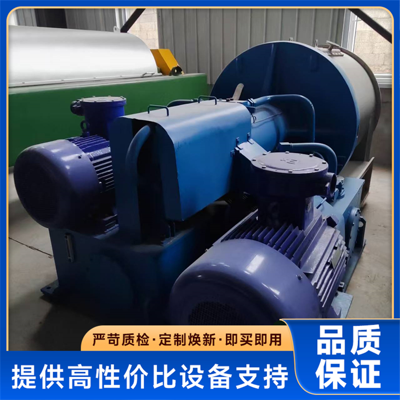 双级活塞推料离心机 分离效率高 稳定性好 烜烨