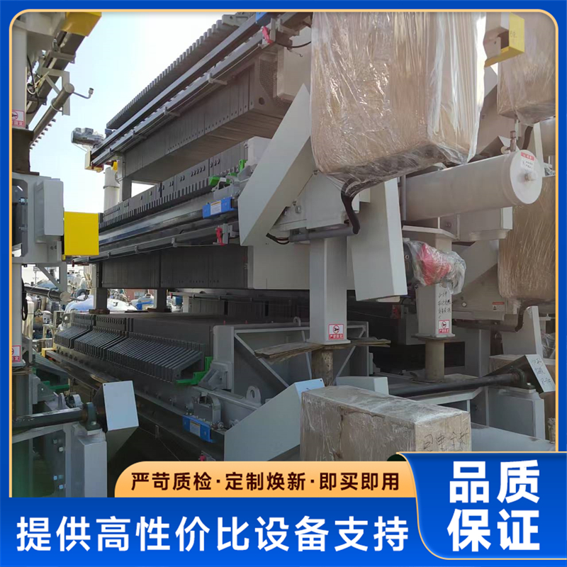 板框压滤机 泥水分离设备 自动化程度高 运行平稳