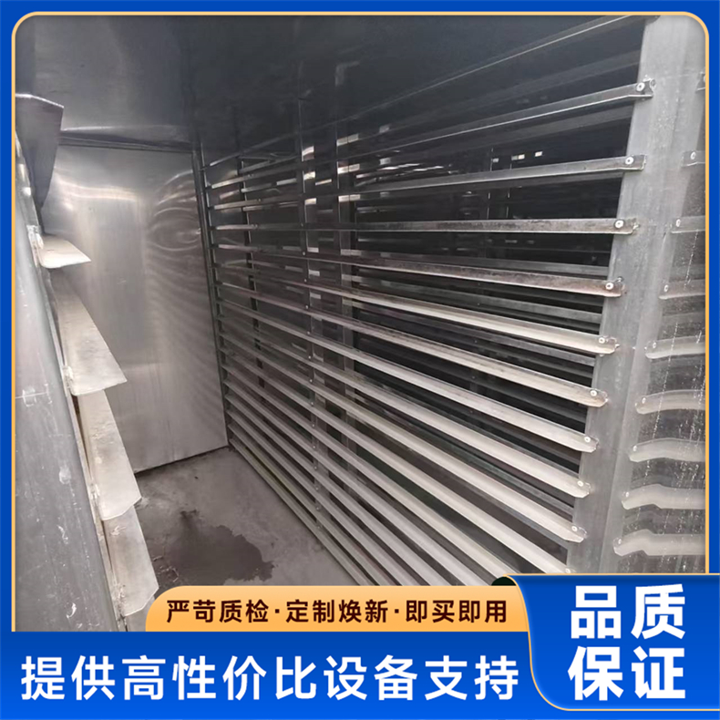 热风自动循环烘箱 热循环风箱 高效运行 性能稳定