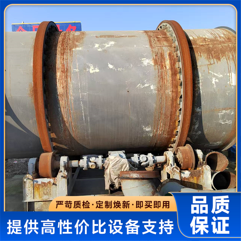回转滚筒烘干机 连续式烘干设备 热效率高 源头厂家