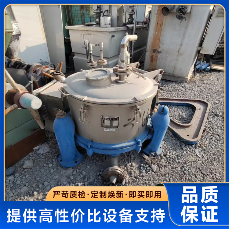 三足离心机 豆制品离心脱水机 不锈钢内胆 易维护