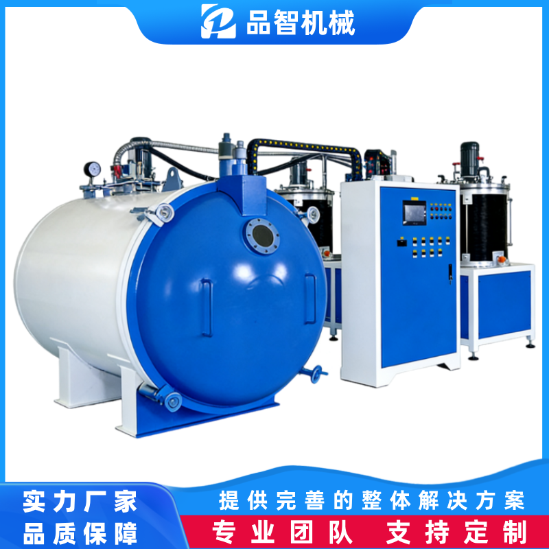 品智机械 双组份在线混料 真空浇注设备 互感器绝缘子环氧树脂浇注