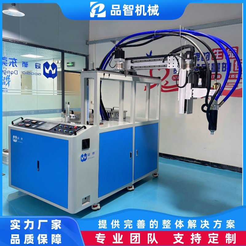 品智机械 高粘度专用泵浦 硅胶发泡卷材供胶设备 计量精度±1%
