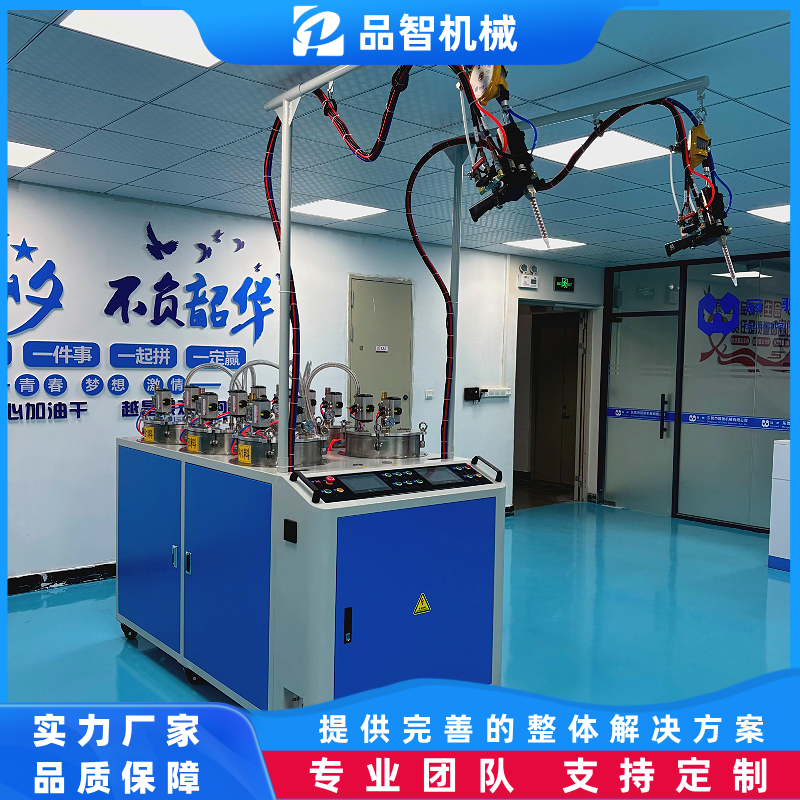 硅胶成人用品灌注机 动态混合无气泡 生产专用机器