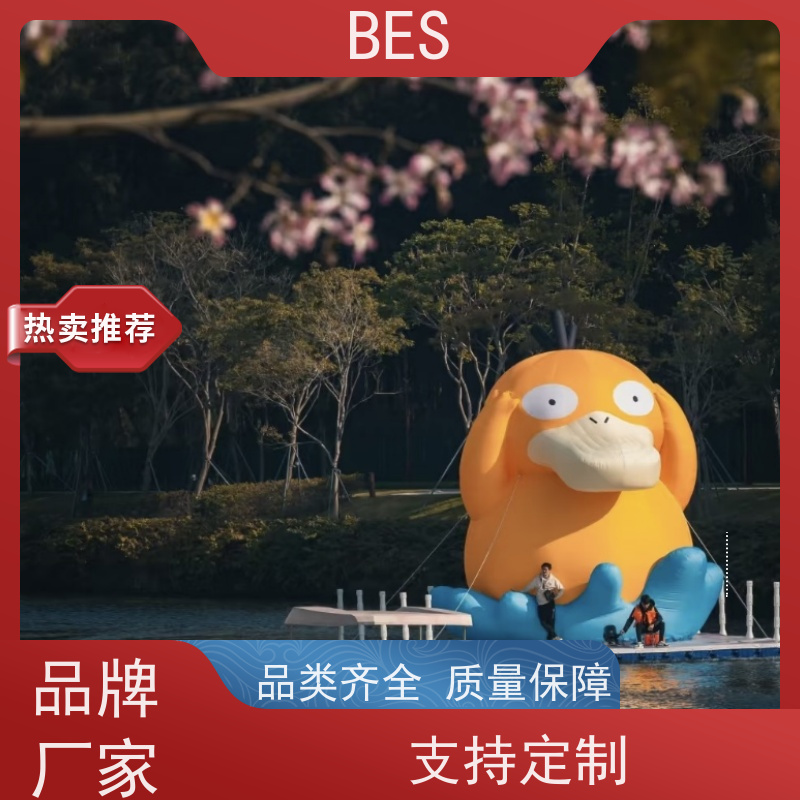 百世 水上自行车比赛 浮动码头 PE 移动式咖啡店