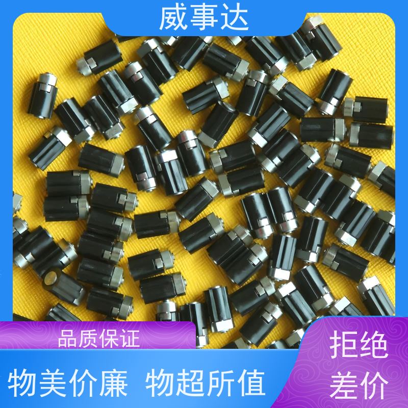 扭力可调 游戏手柄转轴 性能稳定 0-110-150三挡定位2KG扭力