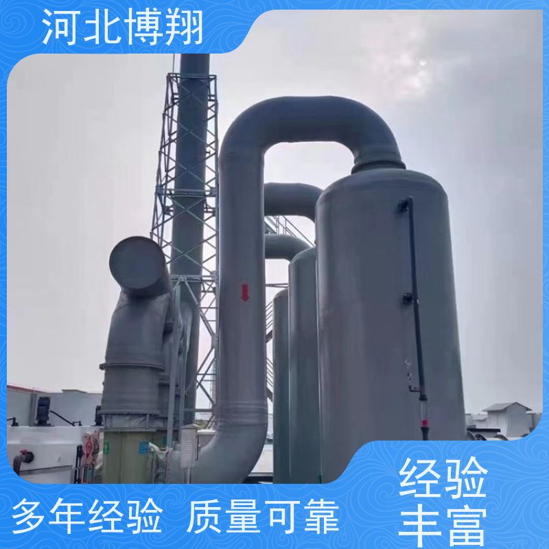  抗紫外线 玻璃钢酸雾净化塔 抗老化 砖厂