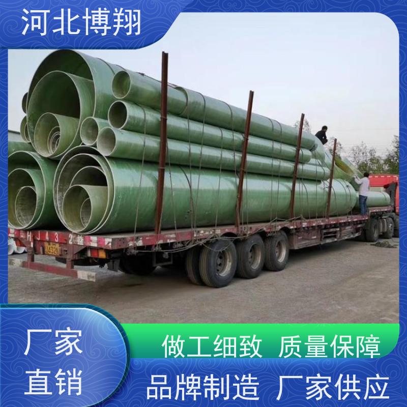  化工厂用 防静电玻璃钢管道 使用寿命长 抗紫外线