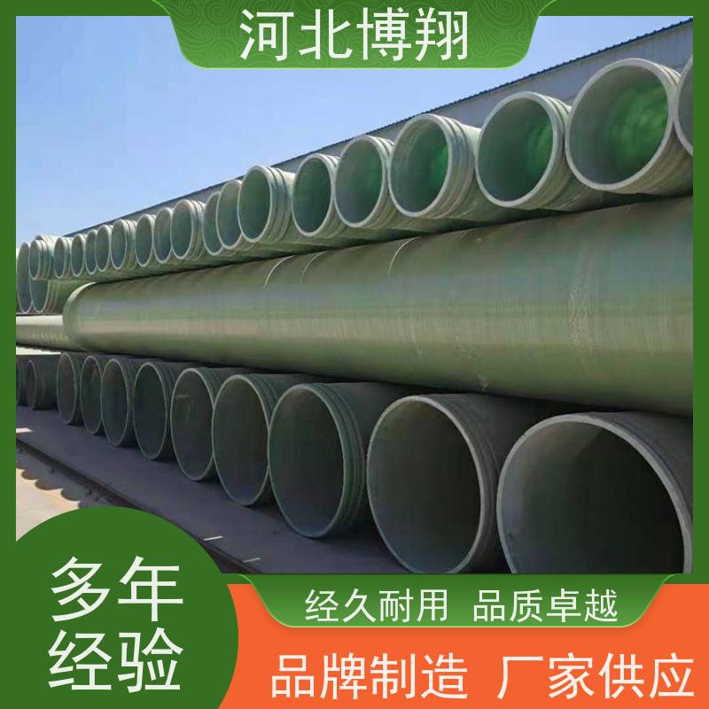  按需定制 玻璃钢管 耐温耐候 抗老化
