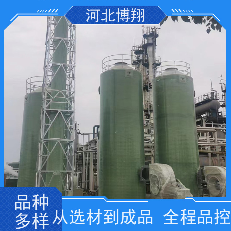  酸雾净化塔 运行稳定 除尘