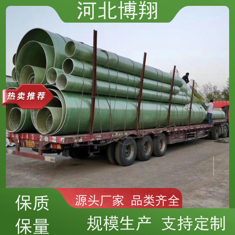 玻璃钢管 耐温耐候 雨污水输送