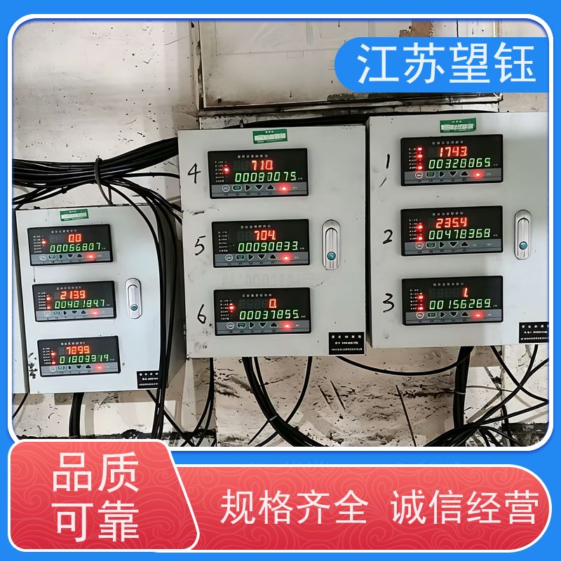 江苏望钰中型仪表箱 定制尺寸 水处理设备保护箱