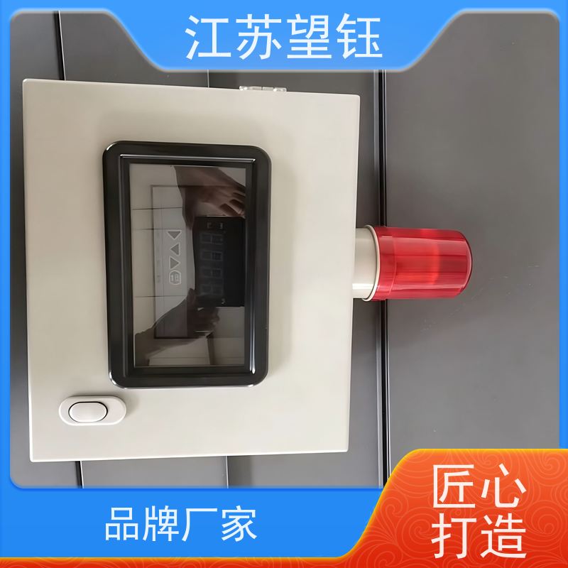 江苏望钰防尘仪表箱 尺寸 800×600×400 电厂户外仪表箱