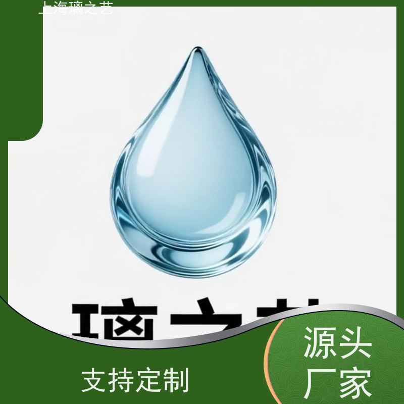 璃之艺琉璃隔断异形琉璃艺术源头工厂