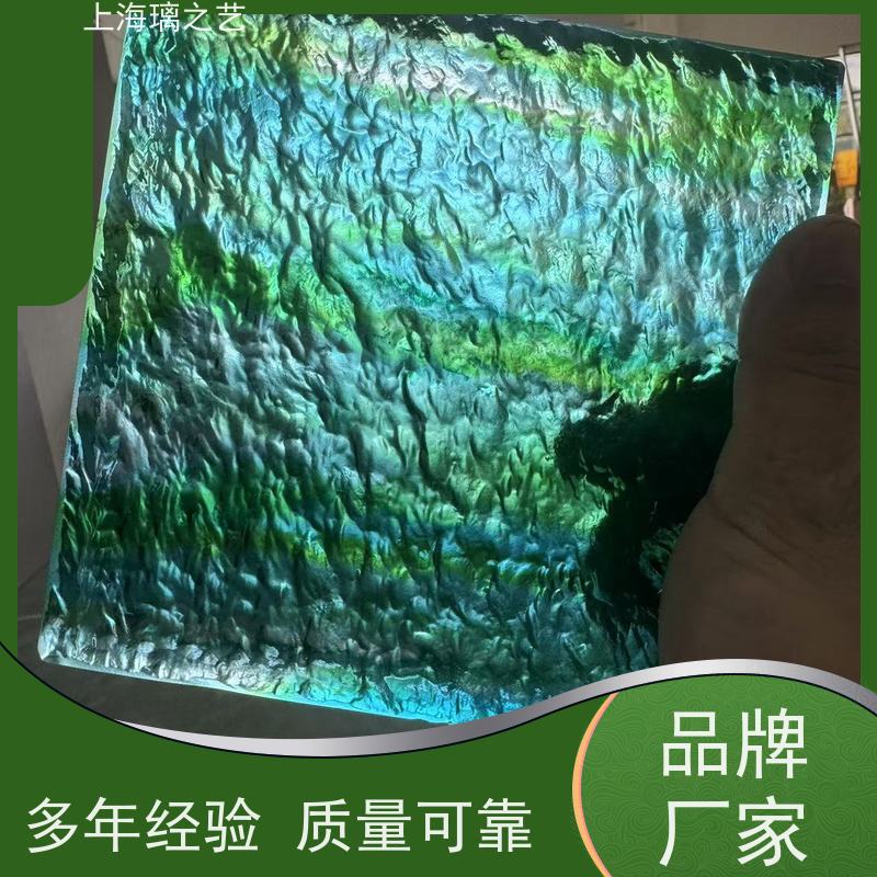 璃之艺琉璃屏风琉璃造型生产厂家