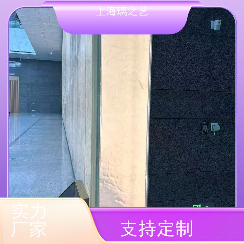 璃之艺新中式琉璃琉璃隔断定制生产厂家