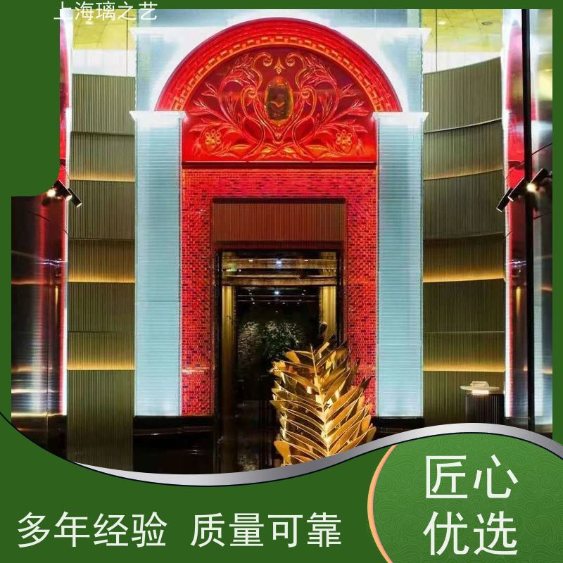 上海璃之艺琉璃屏风琉璃造型生产厂家