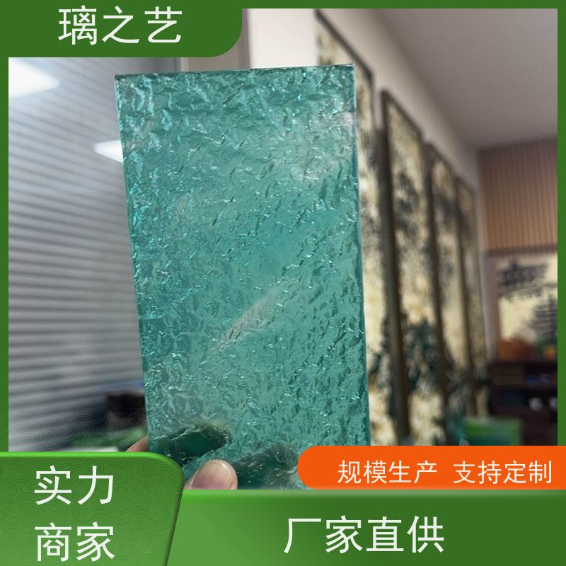璃之艺琉璃屏风厂定制