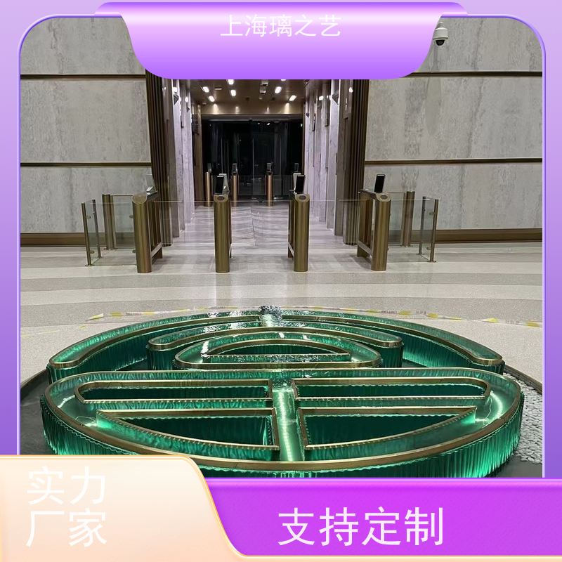璃之艺中式琉璃琉璃隔断定制厂家