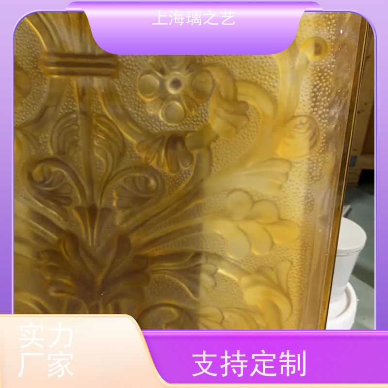 璃之艺新中式琉璃琉璃屏风定制厂家