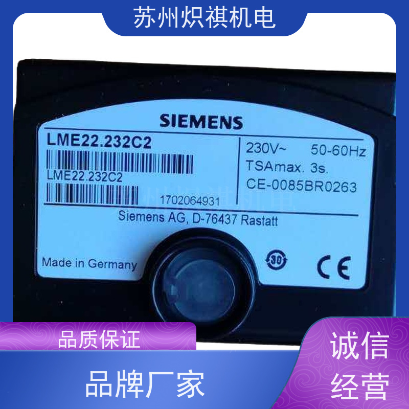 德国西门子SIEMENS 燃烧机点火器 LMV27.100A2RL 德国产品