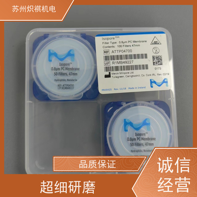 美国Millipore密理博 实验滤膜滤纸 SMWP04700 分析耗材