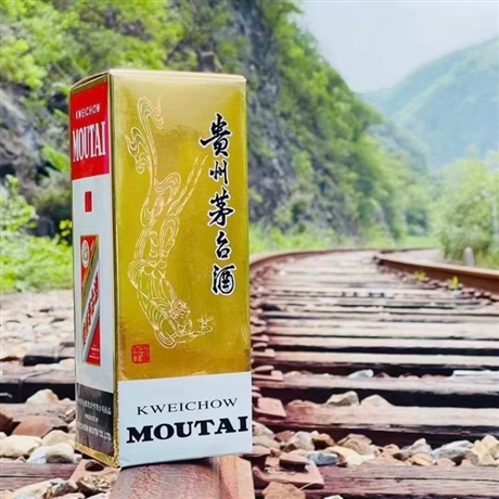 北京上门回收茅台酒一览表