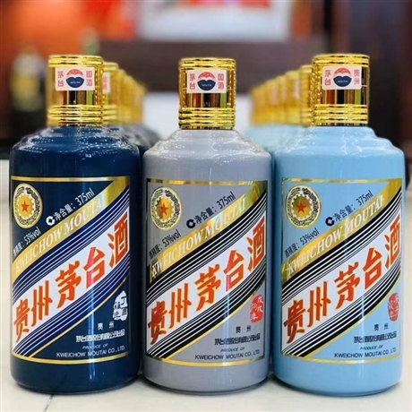 53度茅台酒回收价格表
