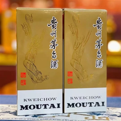 茅台酒回收价格表一览今日行情