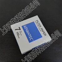  7-110mm东洋ADVANTEC直径110mm  7号定量滤纸