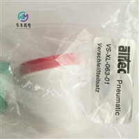 AIRTEC维修包VS-XL-063-01含密封件及内部组件 用于阀体大修