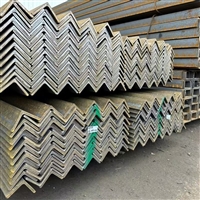 angle steel