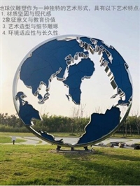 不锈钢城市雕塑 大型景观城市雕塑 