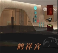 扬州招聘按摩技师