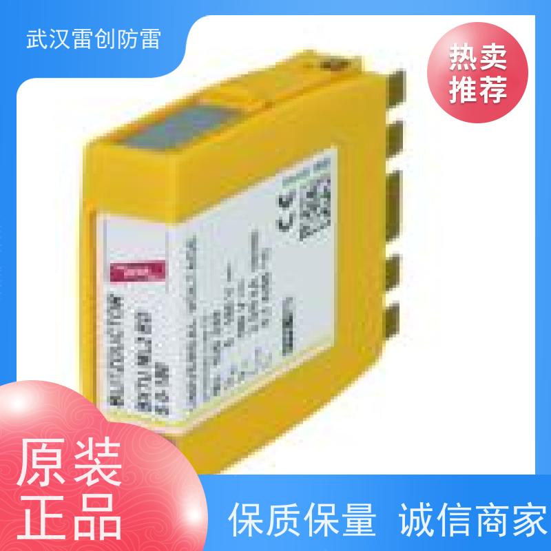 德国DEHN PLC工控机信号防雷器 BSP M2 BE12 导轨式安装 响应快速