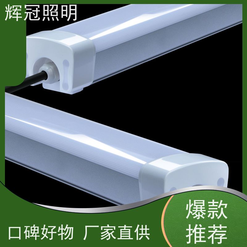 飞机场火车站廊桥 led三防灯支架带罩 防水防尘防腐 厂家