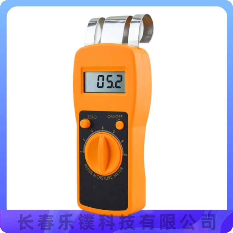 感应式纸张水分仪，纸张含水量检测仪 型号ZZ-X1
