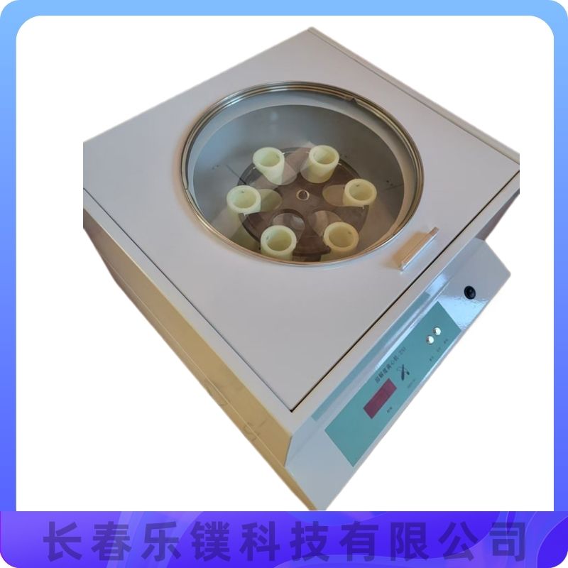 乳粉指数离心机 溶解度离心机 型号ZSI