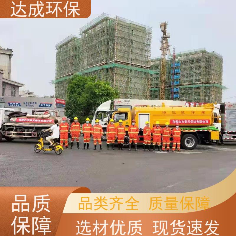  污泥处理车 高压大疏通 触摸控制 吸污净化车