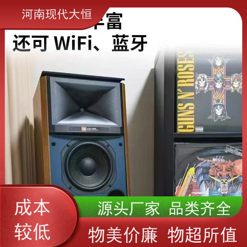 哈曼音响 音箱KES6120/8150 大恒电子 物美价廉