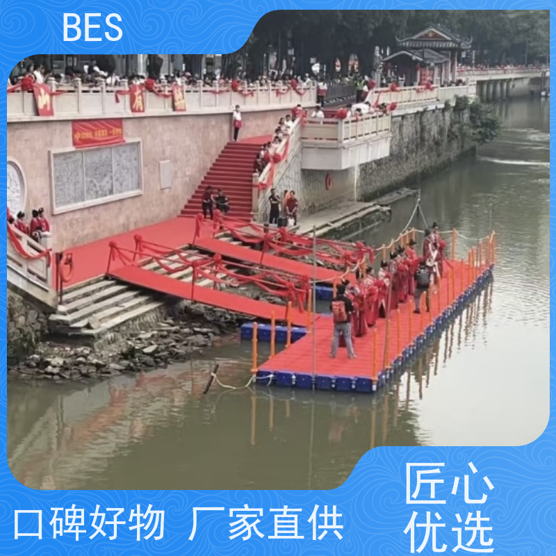 百世 水上自行车比赛 漂浮栈道 蓝藻治理 网箱养殖